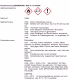 Original VW Lackspray Set LD7R; Peppergrey-Metallic LLS0M6D7R