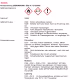 VW und Seat Lackspray Set LH8Z; Toffe Braun-Metallic LLS0M6H8Z
